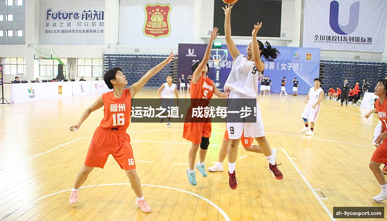 九游娱乐